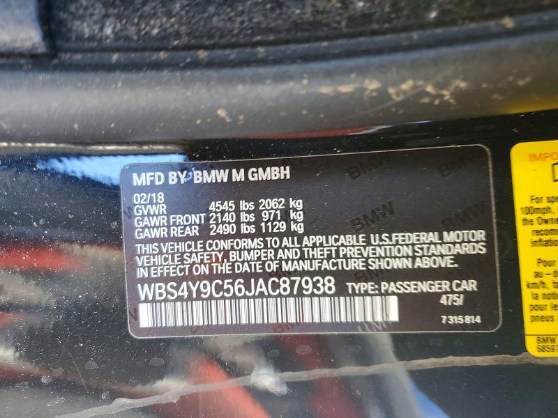 2018 Bmw Motorrad 2018 bmw Motorrad M4