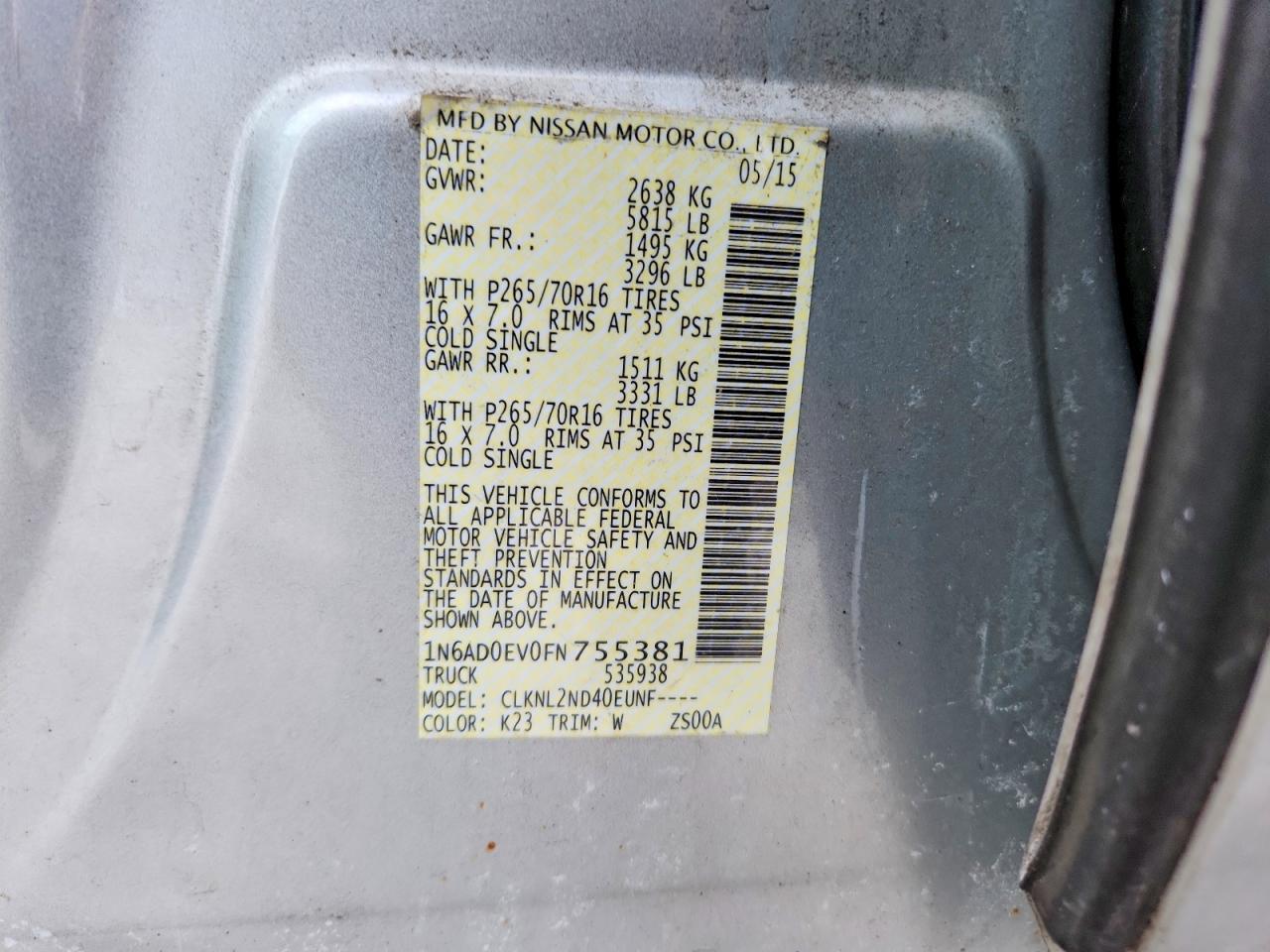 2015 Nissan Frontier S