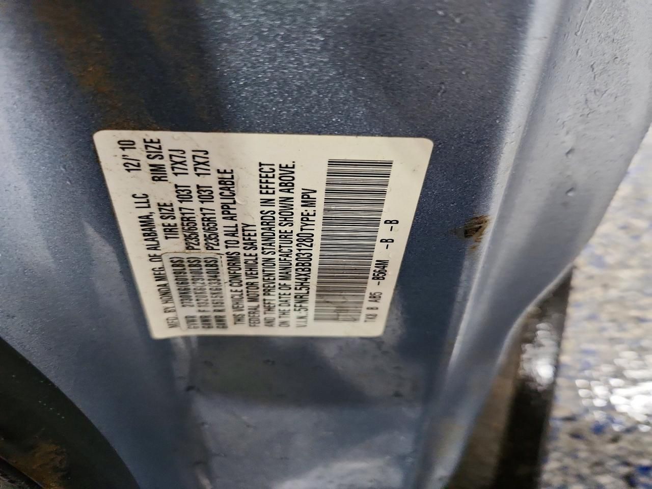 2011 Honda Odyssey ex