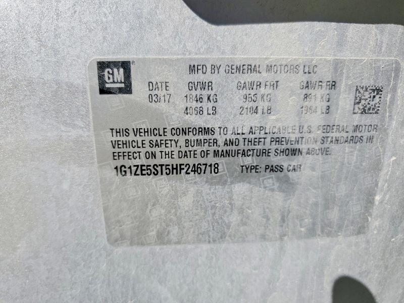 2017 Chevrolet Malibu lt