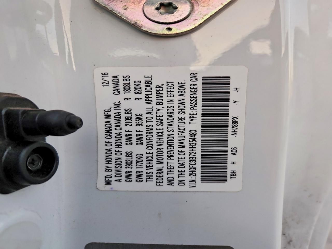 2017 Honda Civic exl