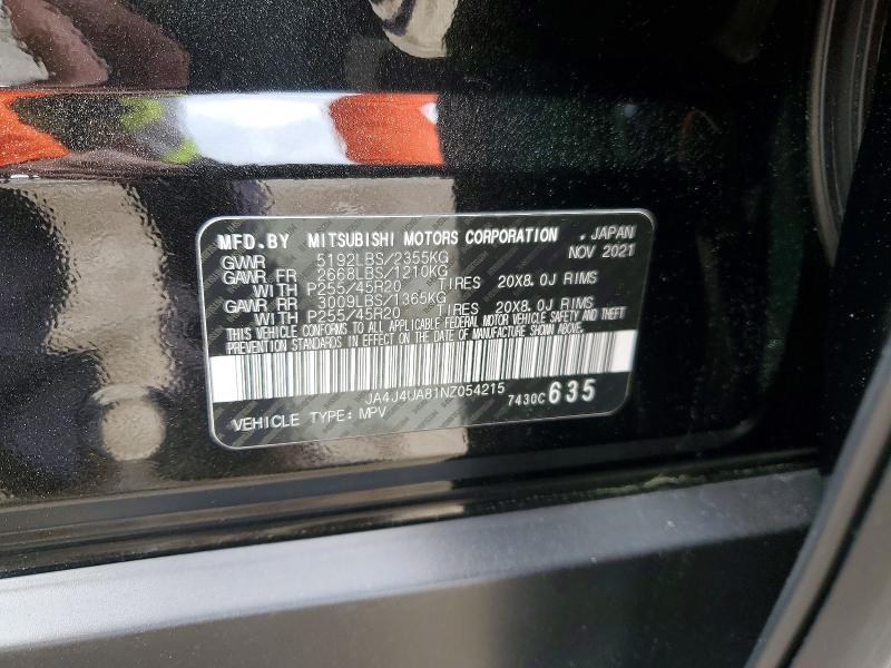 2022 Mitsubishi Outlander se