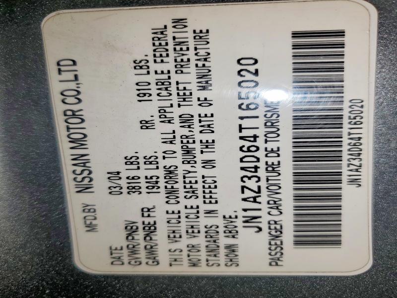 2004 Nissan 350z Base