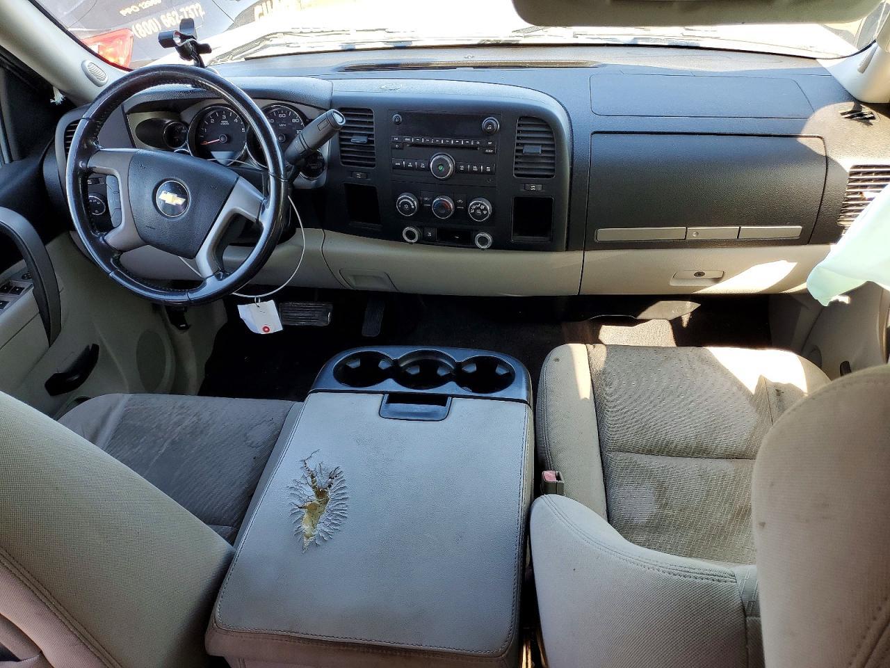 2010 Chevrolet Silverado C1500 lt