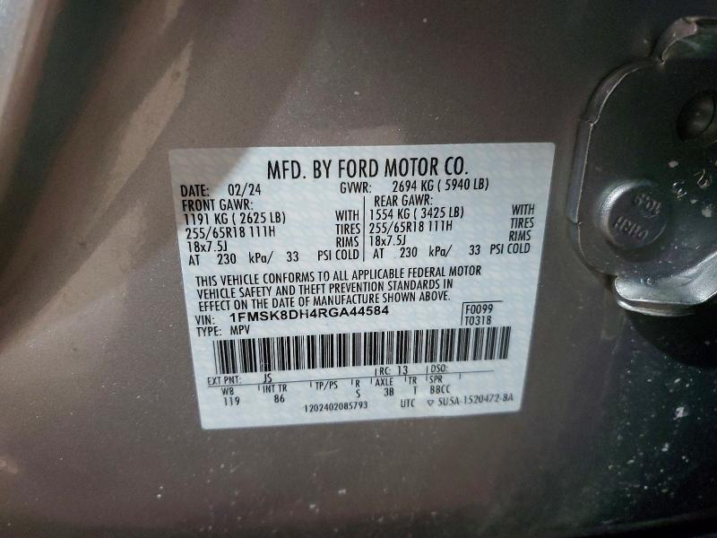 2024 Ford Explorer xlt