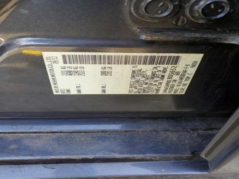 2013 Nissan Maxima 3.5 s