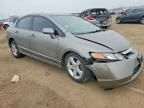 2008 Honda Civic ex