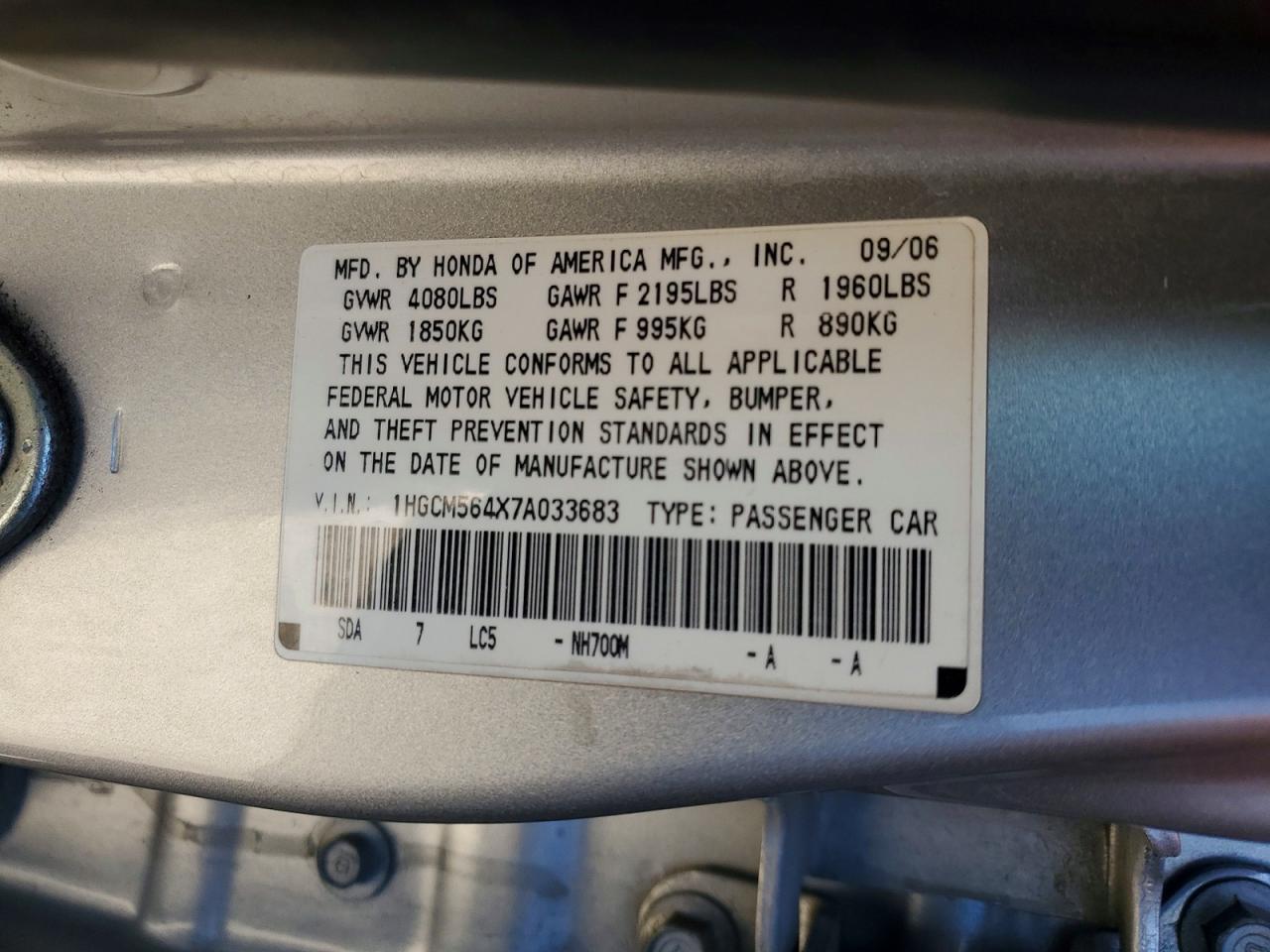 2007 Honda Accord lx