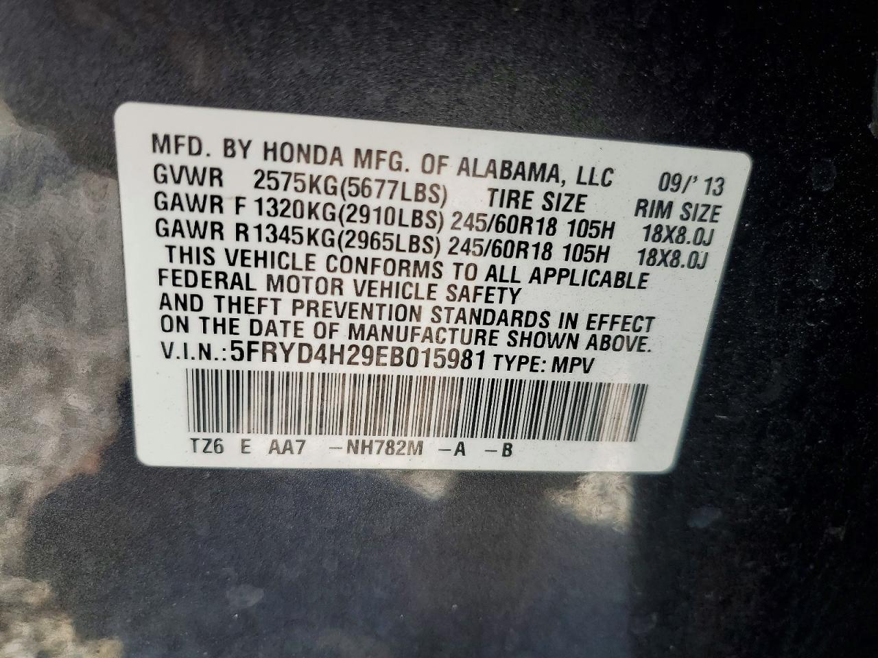 2014 Acura MDX