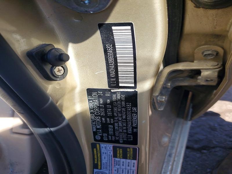 2011 KIA Rio Base