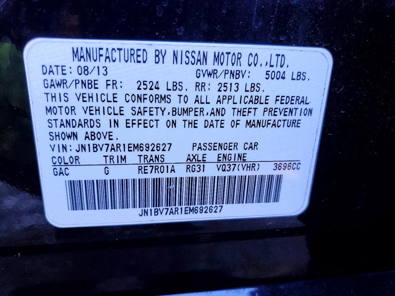 2014 Infiniti Q50 Base