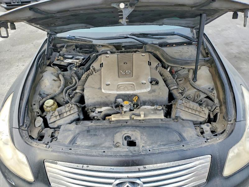 2008 Infiniti G35 Base
