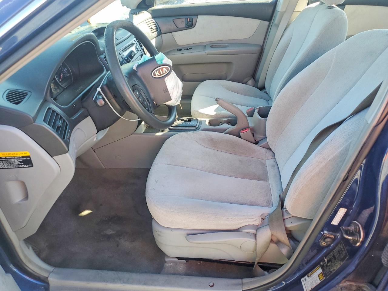 2007 KIA Optima lx