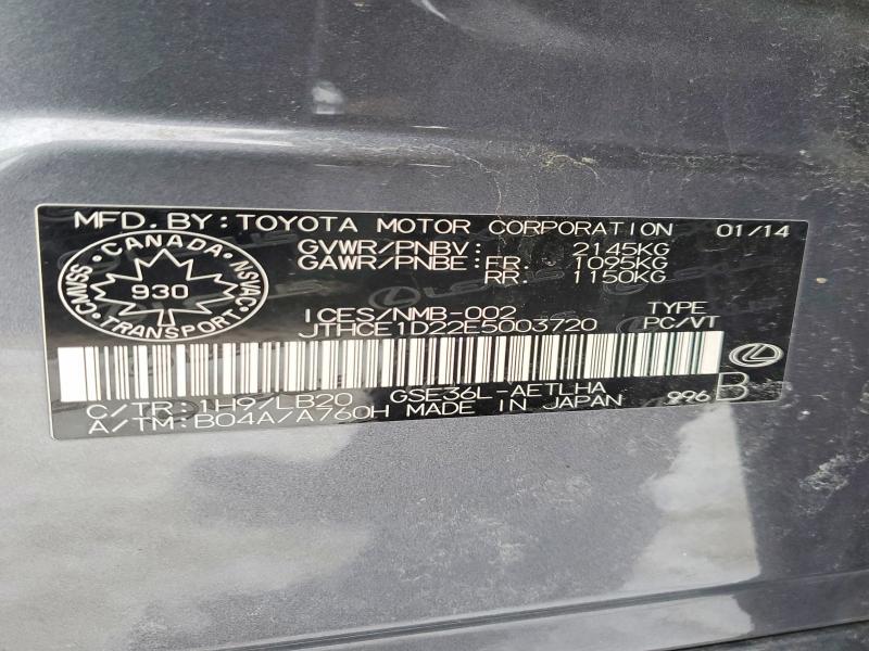 2014 Lexus Is 350