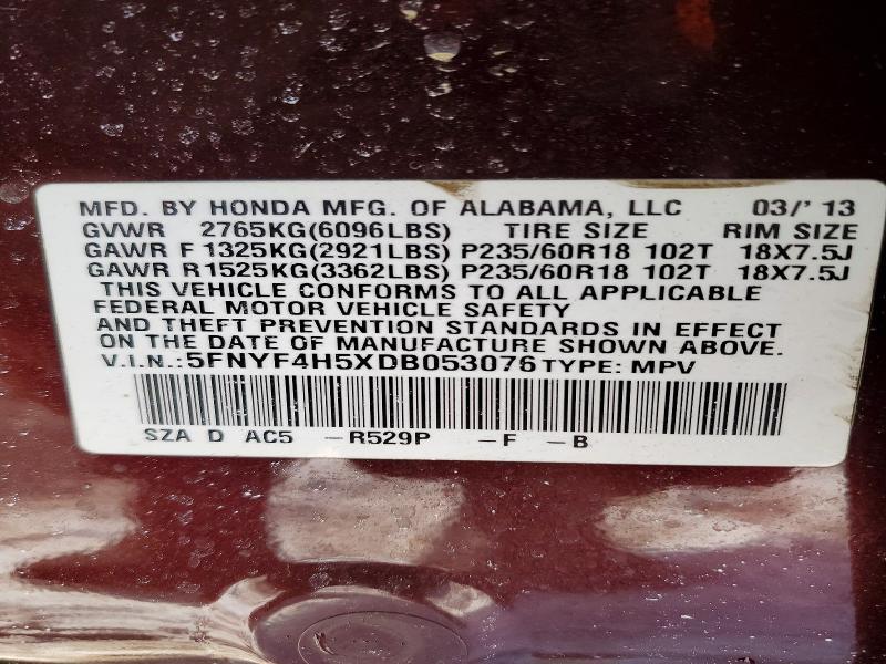 2013 Honda Pilot exl