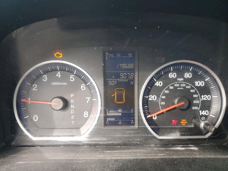 2011 Honda Cr-v ex