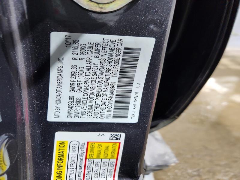 2018 Honda Accord ex