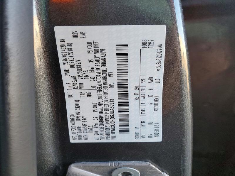 2018 Ford Escape sel