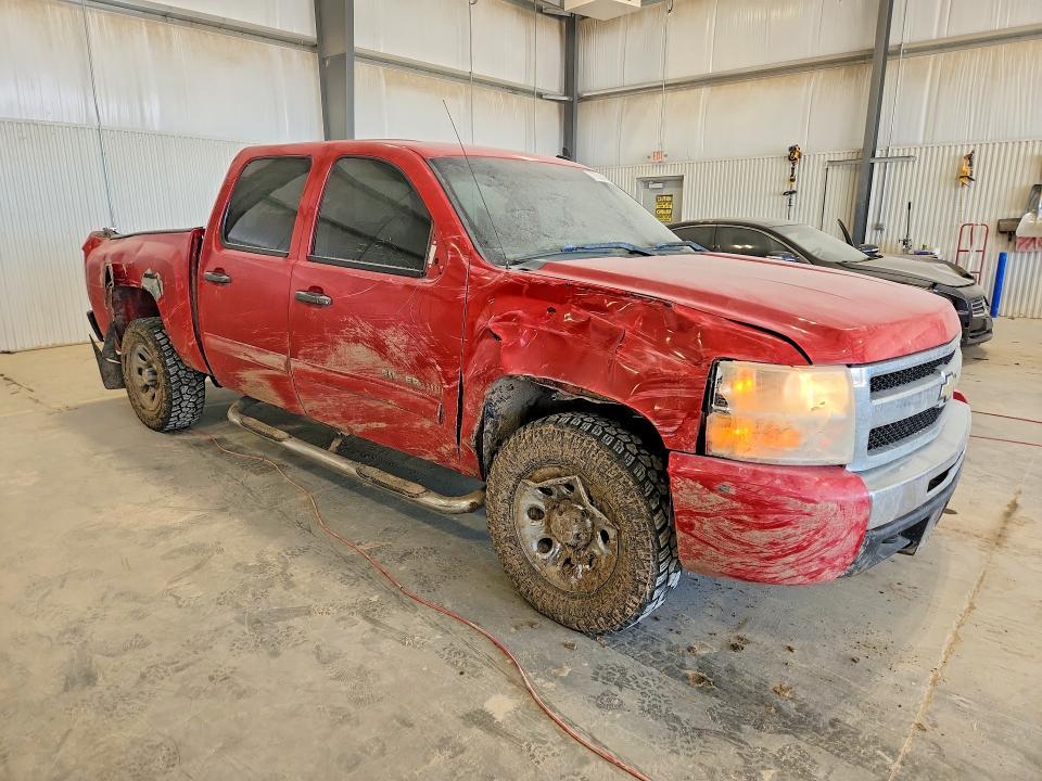 2010 Chevrolet Silverado K1500 ls