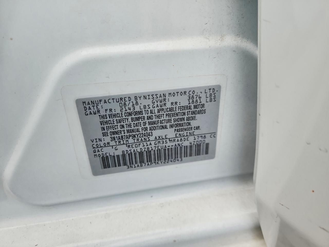 2019 Nissan Sentra s