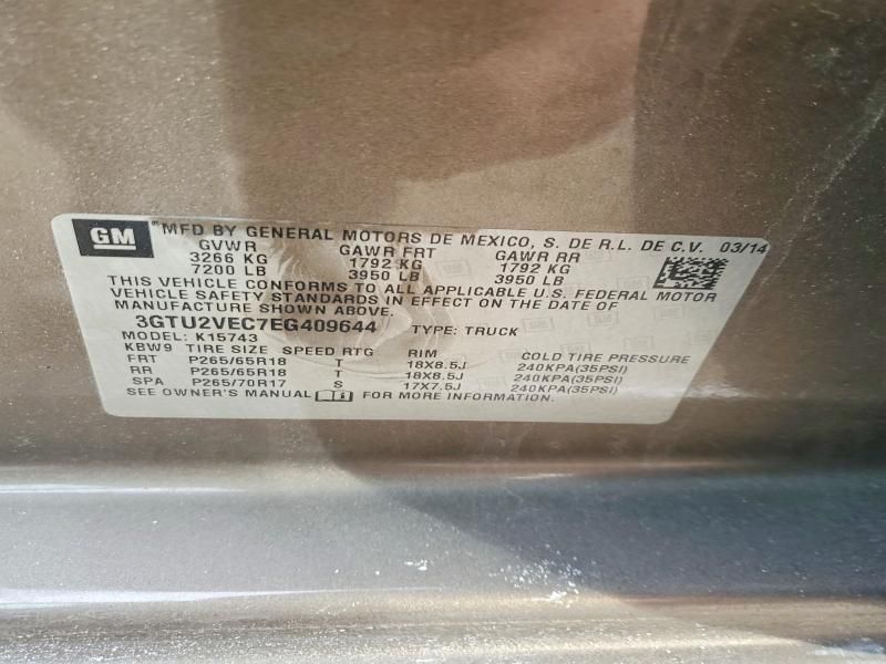 2014 GMC Sierra K1500 SLT