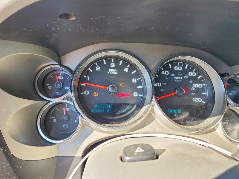 2012 GMC Sierra K1500 sle