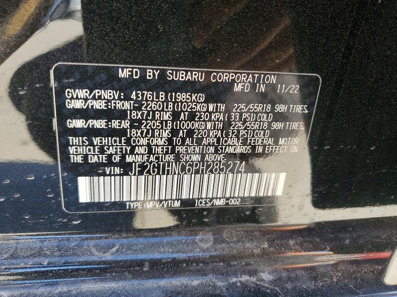 2023 Subaru Crosstrek Limited