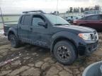 2020 Nissan Frontier s