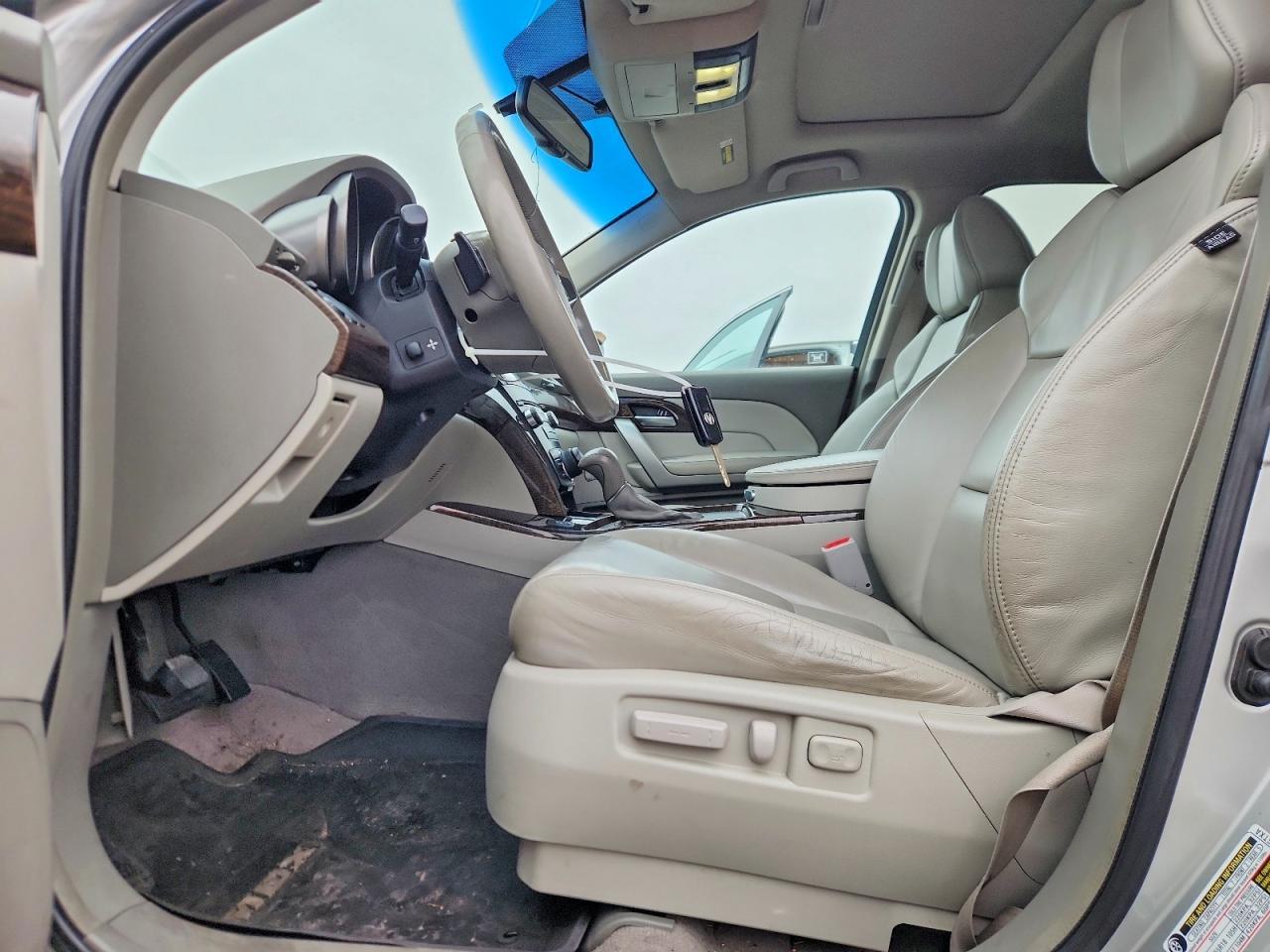 2012 Acura Mdx Technology