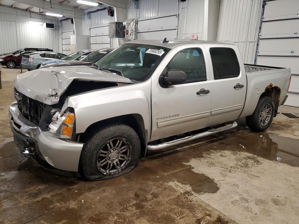 2011 Chevrolet Silverado K1500 lt
