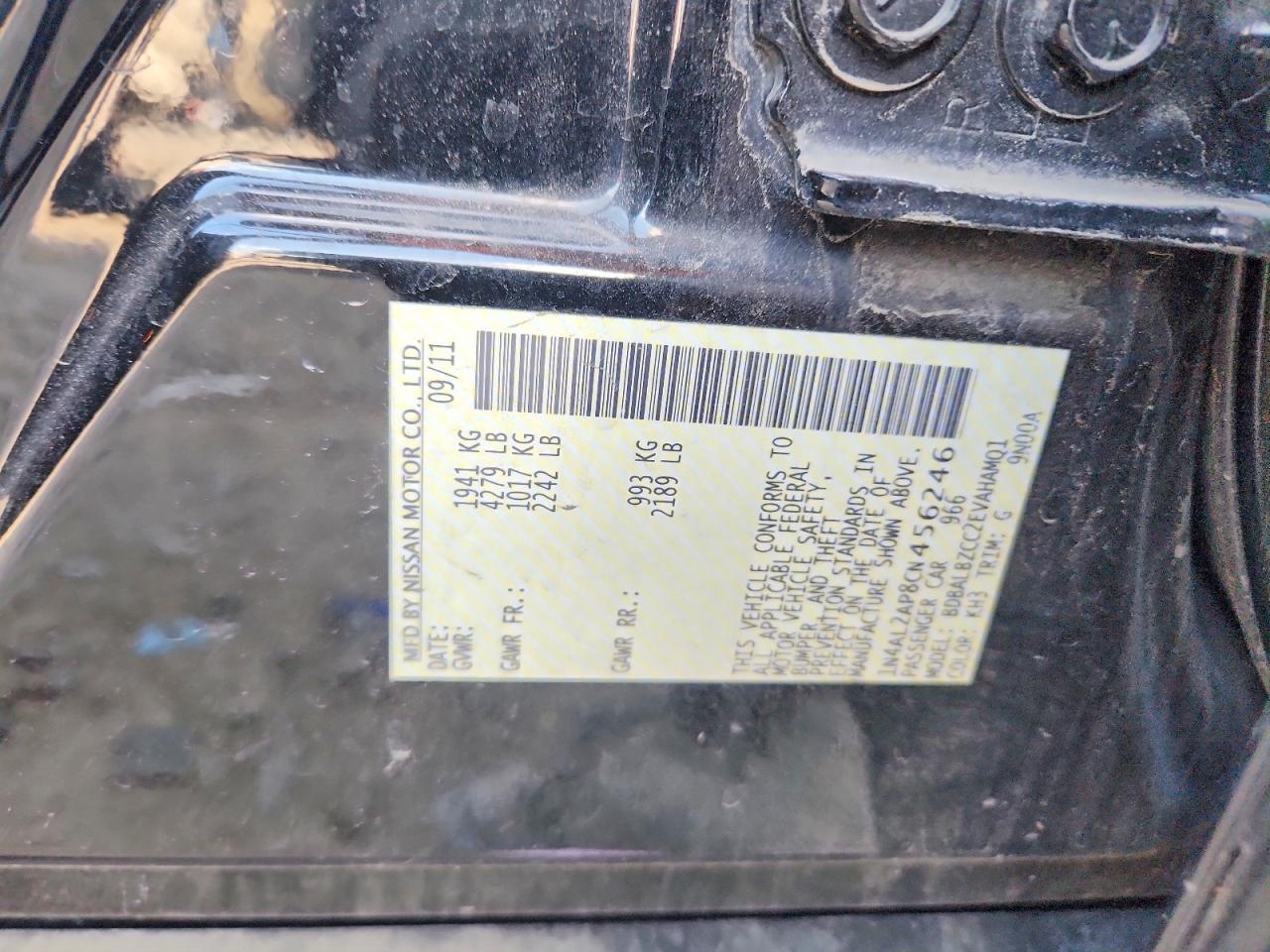 2012 Nissan Altima