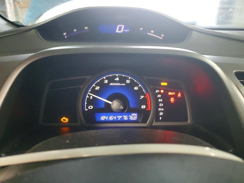 2008 Honda Civic ex