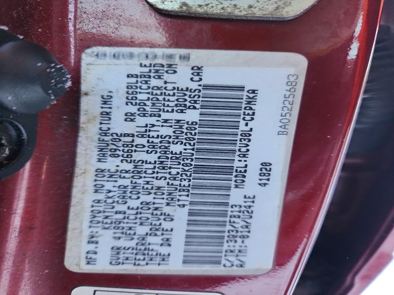 2003 Toyota Camry le
