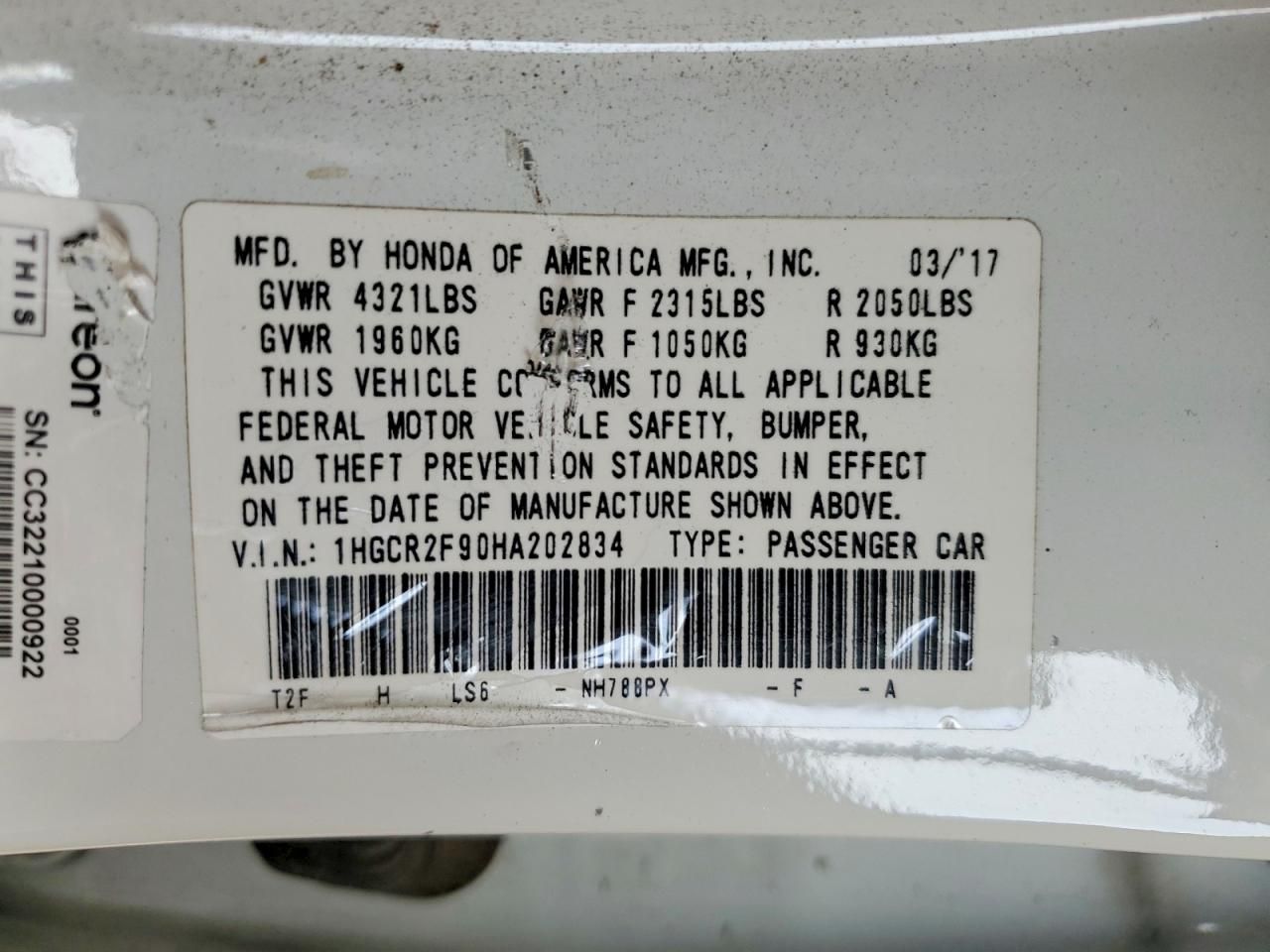 2017 Honda Accord exl