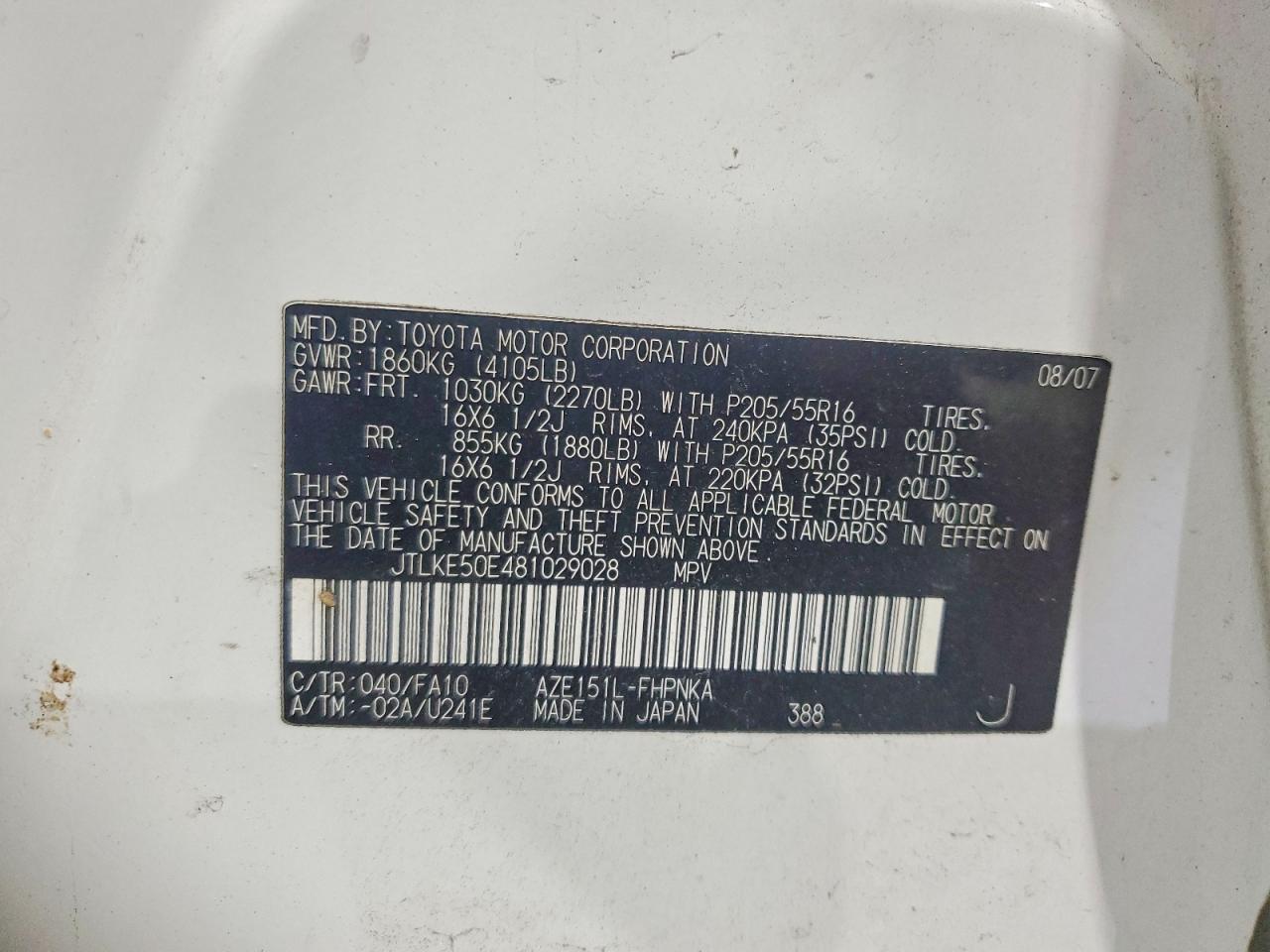 2008 Scion XB