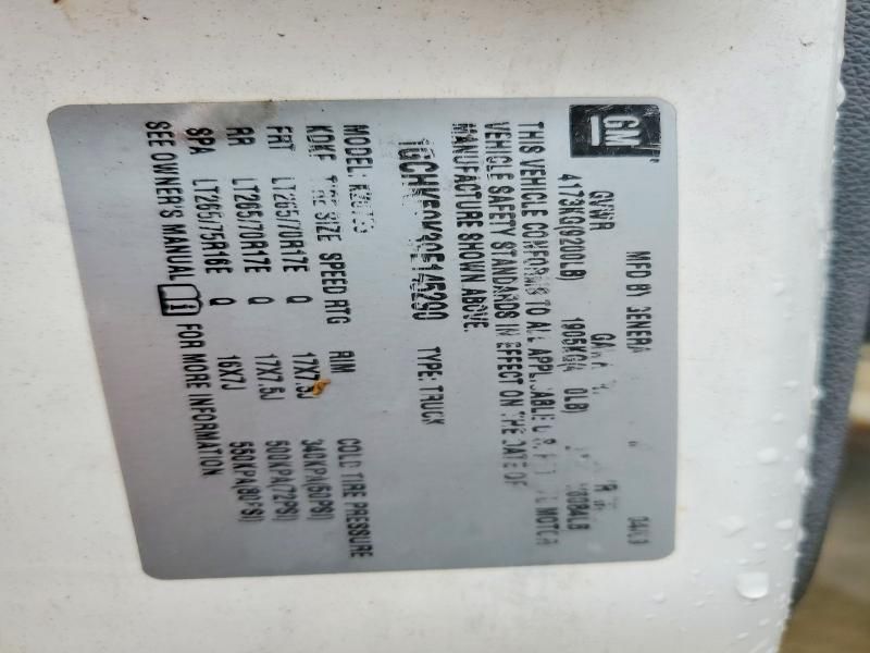 2009 Chevrolet Silverado K2500 Heavy Duty lt