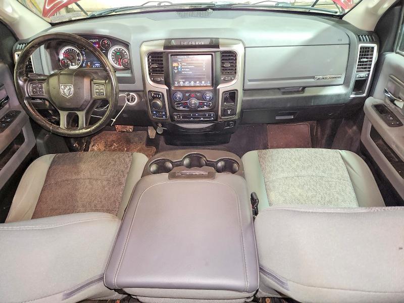 2016 Dodge Ram 1500 slt