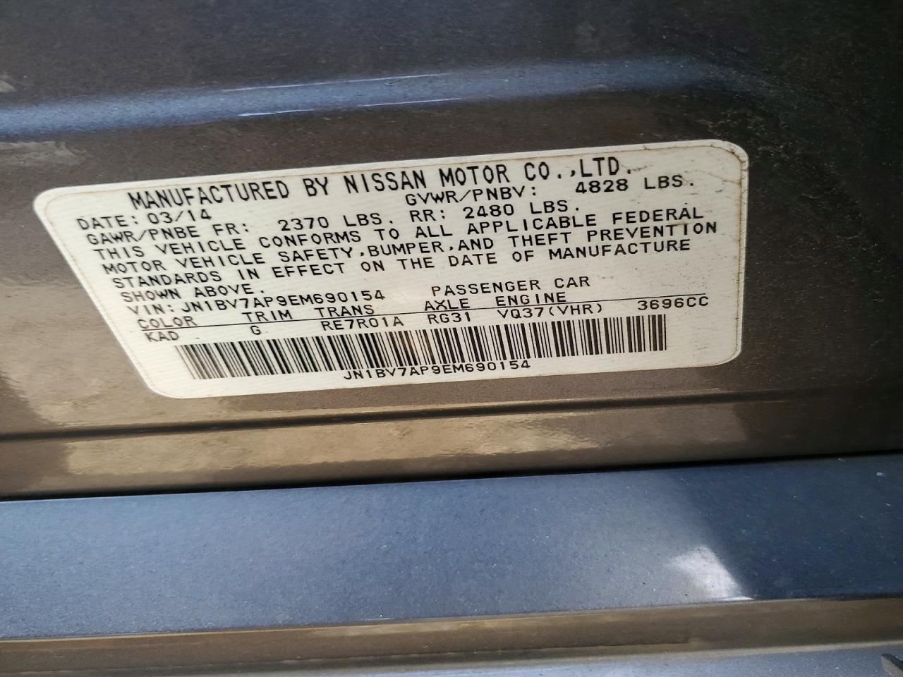 2014 Infiniti Q50 Base