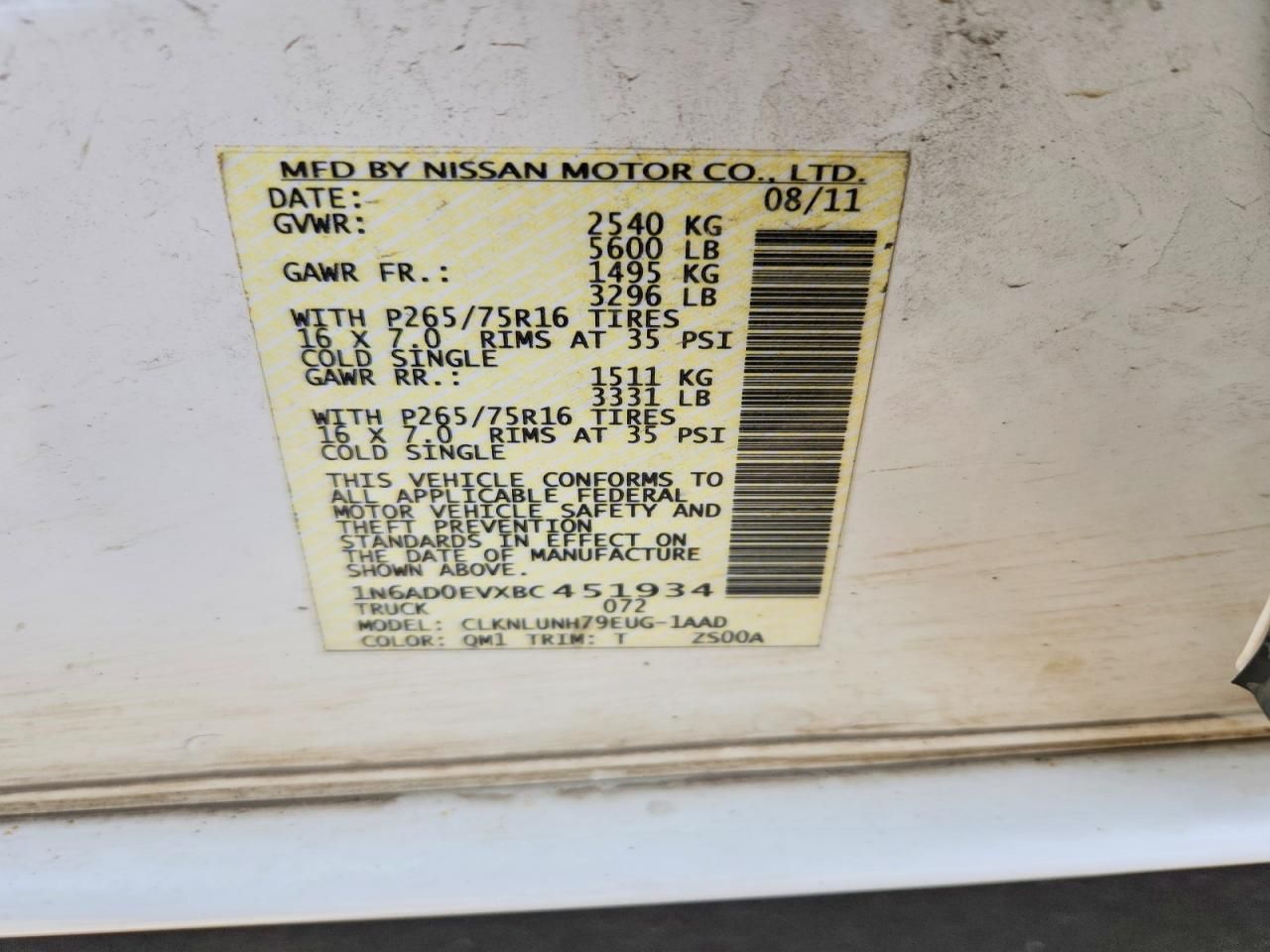 2011 Nissan Frontier s