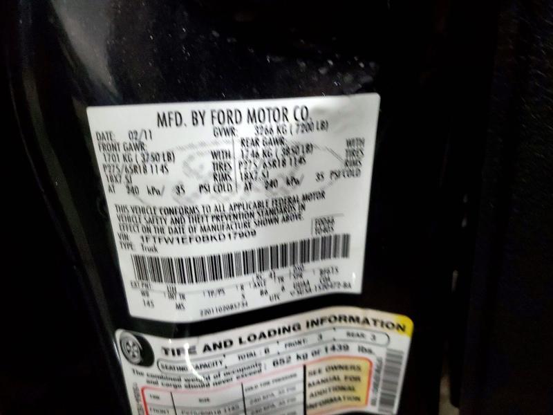 2011 Ford F150 Supercrew