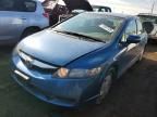 2011 Honda Civic Hybrid