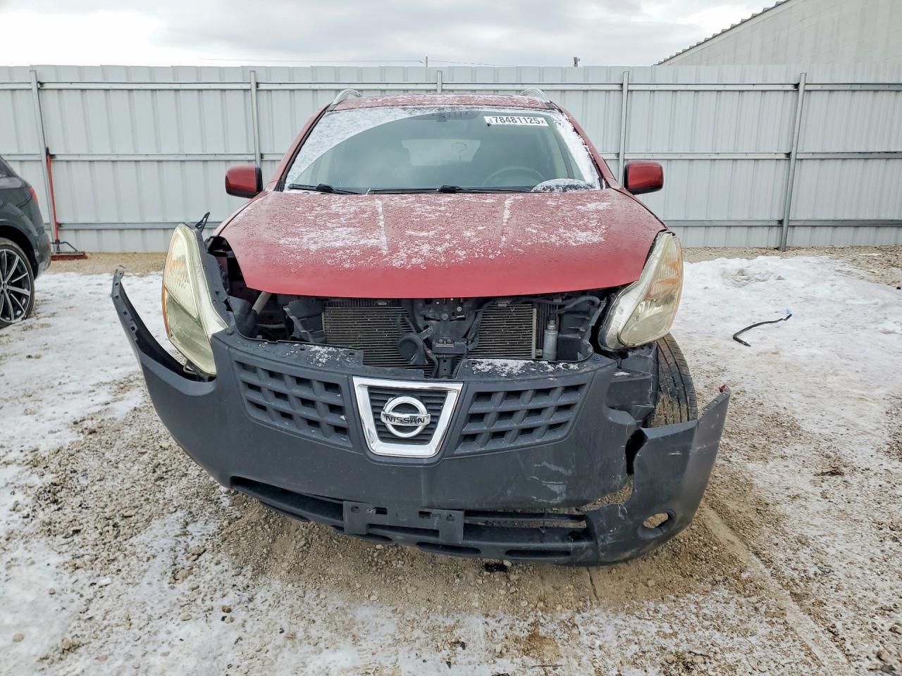 2009 Nissan Rogue