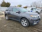 2010 Acura Mdx Technology