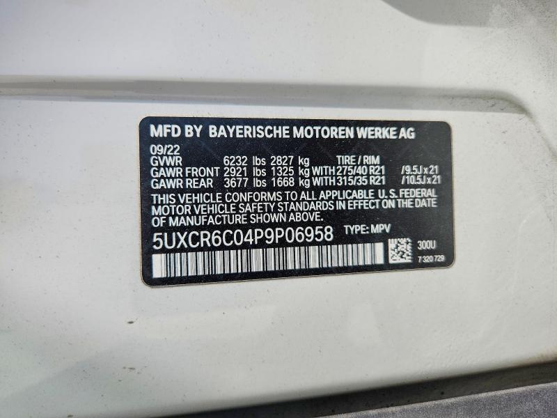 2023 BMW X5 Xdrive40i