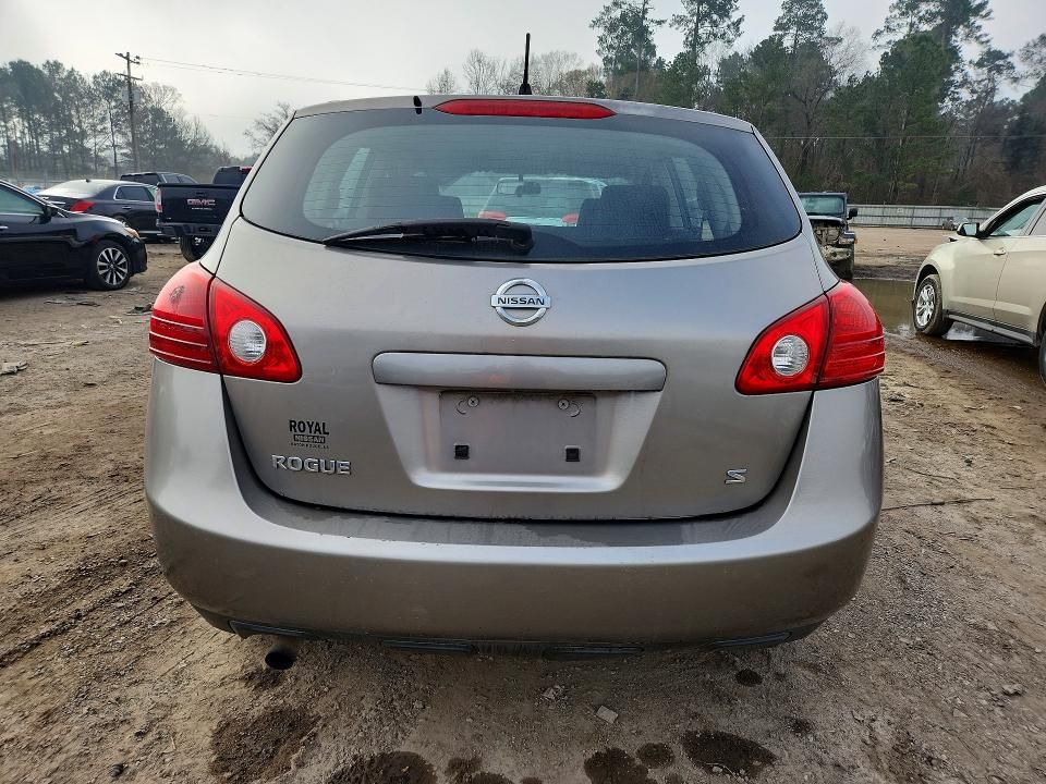 2009 Nissan Rogue s