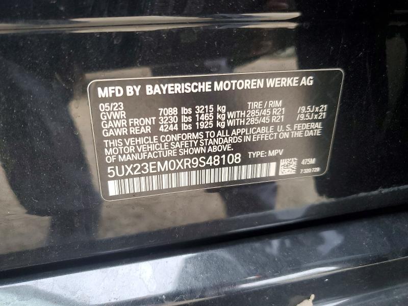 2024 BMW X7 Xdrive40i