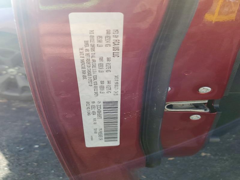 2019 Dodge Charger gt