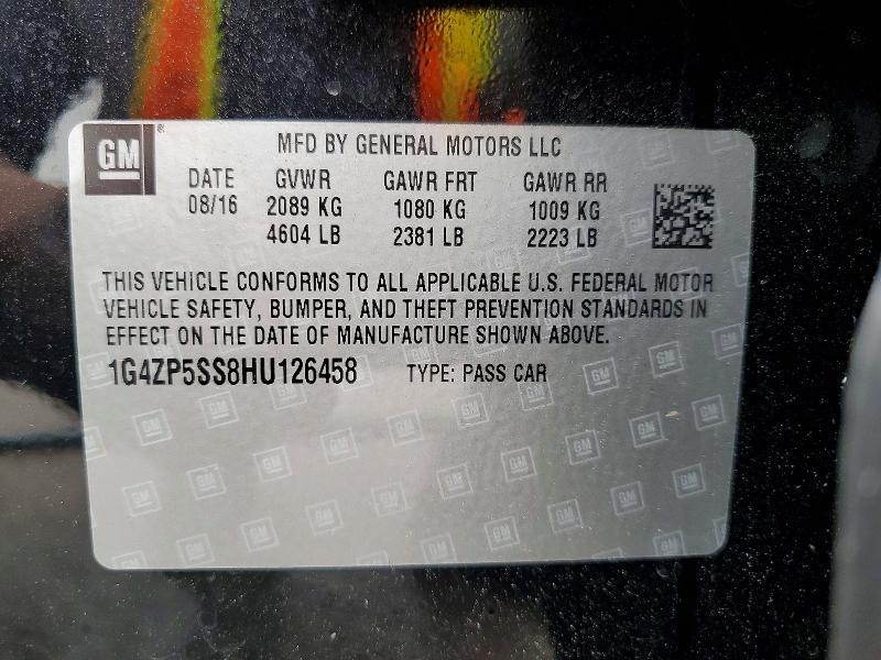 2017 Buick Lacrosse Essence