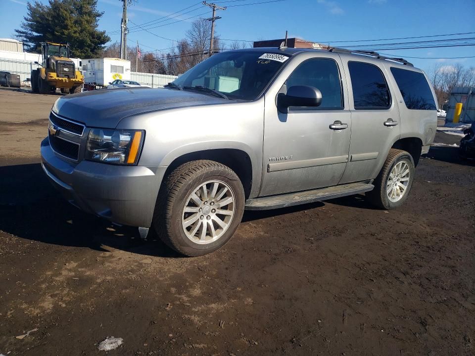 2007 Chevrolet Tahoe K1500