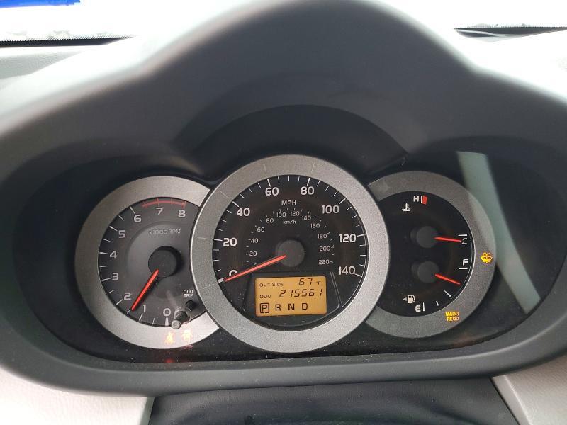 2008 Toyota Rav4